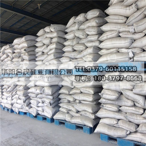 1538125532630689.jpg 微硅粉3.jpg