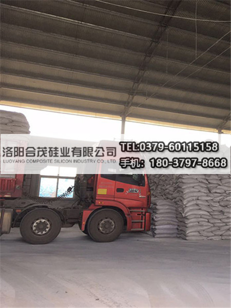 微硅粉廠(chǎng)家圖片.jpg 微硅粉廠(chǎng)家圖片.jpg